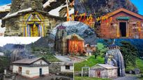 Chardham Yatra: उत्तराखंड में एक नहीं शिवजी के है 5 केदार धाम, जान‍िए पंच केदार के बारे में