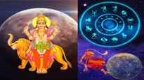 Budh Uday 2023: मेष राशि में बुध के उदय से इन तीन राशियों का होगा भाग्योदय