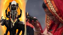 Shani Jayanti 2023 : औरतें शनि देव की पूजा कर सकती हैं या नहीं? शनिदोष दूर करने के ल‍िए क्‍या करें महिलाएं