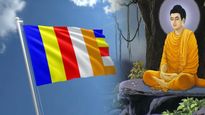 Buddha Purnima 2023: जानें बुद्ध पूर्णिमा के मौके पर क्यों फहराया जाता है पांच रंग का झंडा