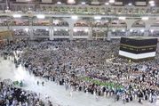 Haj 2023: हज करने के क्या हैं रूल्स? हज के दौरान हाजी क्या करें और क्या ना करें जानें