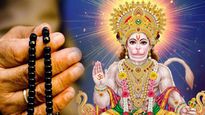 Sri Hanuman Tandav Stotram: अत्यंत दुर्लभ स्तोत्र है श्री हनुमान तांडव स्तोत्र, इसके जाप से मिलेंगे अनगिनत लाभ