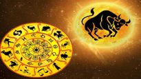 Surya Gochar May 2023: वृषभ राशि में प्रवेश करने वाले हैं सूर्य देव, इन राशियों को होगा बंपर फायदा