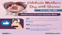 Mothers Day Special: बोल्डस्काई के साथ सेलिब्रेट करें मदर्स डे