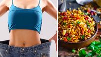 Bhel Puri for Weight Loss: इस स्‍ट्रीटफूड को खाने से नहीं बढ़ता है वजन, इसे बनाना सीखे