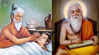 Doctor's Day 2023: मिल‍िए प्राचीन भारत के श्रेष्‍ठ डॉक्टरों से, इनमें से एक थे अपने समय के फेमस सर्जन