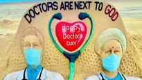 Happy Doctor's Day Wishes: दर्द से रोते इंसान को हंसाने वाले डॉक्टर्स को भेजें ये शुभकामना संदेश