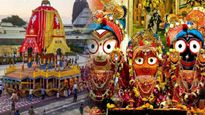 Jagannath Rath Yatra 2023: इस दिन से शुरू होगी जगन्नाथ रथ यात्रा, जानिए इसका महत्व और कई रहस्यमयी बातें
