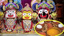भगवान जगन्‍नाथ को प्रिय है खिचड़ी, जान‍िए क्‍यों सुबह के भोग में सबसे पहले उन्‍हें खिलाई जाती है खिचड़ी?