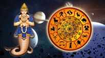 Rahu Gochar 2023: राहु करेंगे मीन राशि में प्रवेश, जानें ये दुर्लभ गोचर किन जातकों के लिए होगा लकी