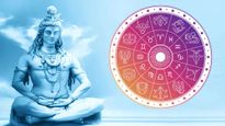 Bhgawan Shiv Ki Priya Rashi: भोलेबाबा की प्रिय हैं ये राशियां, हमेशा बरसाते हैं प्यार और कृपा