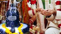 विवाह का नहीं बन रहा है कोई योग या शादी में आ रही अड़चन, सावन में इन उपायों से दूर होगी