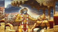 गीता उपदेश में श्रीकृष्ण ने बताई रिश्तों को लेकर अहम बात, जो बदल देगा आपकी जिंदगी