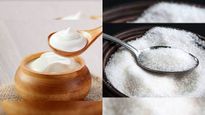 घर से बाहर न‍िकलने से पहले दही-चीनी खाना शुभ क्‍यों माना जाता है, आयुर्वेद में बताएं है 6 फायदे