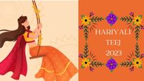 Hariyali Teej Gifts: तीज पर पत्नी को देना है खूबसूरत तोहफा, तो यहां देखें राशि के अनुसार बेहतरीन गिफ्ट आइडियाज