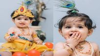Janmashtami 2023: जन्माष्टमी पर अपने बच्चे को कान्हा लुक देने के लिए फॉलो करें ये सिंपल टिप्स
