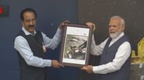 National Space Day: भारत के सफल चंद्रयान 3 मिशन को सलाम, 23 अगस्त को मनाया जाएगा राष्ट्रीय अंतरिक्ष दिवस