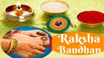 Raksha Bandhan 2023: भद्रा काल में नहीं बांधे राखी, रावण का हो गया था सर्वनाश, जानिये रक्षाबंधन का शुभ मुहूर्त
