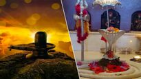 Sawan Shivratri: 2023 की श्रावण शिवरात्रि के दिन बन रहा दुर्लभ संयोग! जानिये महत्व और पूजा का मुहूर्त