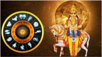 Shukra Uday 2023: शुक्र उदय होने से इन 3 राशियों के जीवन में भी आएगा उजाला, भाग्य पक्ष रहेगा मजबूत
