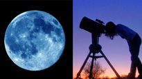 Blue Moon 2023: चंद्रयान के बाद चांद पर होने वाली है एक और बड़ी घटना, इसके बाद 2025 में दिखेगा दुर्लभ नजारा