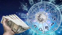 How To Become Rich: राशिनुसार जानें करोड़पति कैसे बन सकते हैं आप
