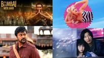 बार्बी, बंबई मेरी जान, भोला शंकर, इस वीक OTT पर स्‍ट्रीम होंगी ये फ‍िल्‍में और सीरीज, देखिएं पूरी ल‍िस्‍ट