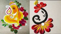Ganesh Chaturthi Rangoli Design: बप्‍पा का शानदार स्‍वागत करने के ल‍िए घर के दरवाजे पर बनाएं ये 7 रंगोली