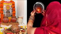 Karwa Chauth 2023: अखंड सौभाग्य की प्राप्ति के लिए किया जाता है करवा चौथ व्रत, नोट कर लें सही डेट