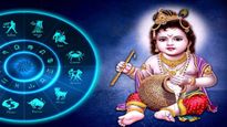 Janmashtami Mantra 2023: इस जन्माष्टमी पर भगवान श्री कृष्ण की कृपा पाने के लिए करें राशिनुसार मंत्र का जाप