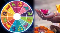 Pitru Paksha 2023 Upay: पितरों को प्रसन्न कर उनकी कृपा पाने के लिए राशिनुसार करें ये उपाय
