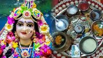 Radha Ashtami Puja Vidhi: प्रेमजीवन की हर समस्या का निवारण करती है राधा अष्टमी, जानें पूजा से जुड़ी सभी जानकारी