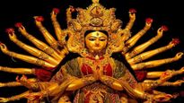 Shardiya Navratri 2023: इस दिन से शुरू हो रहे हैं नवरात्र, जानें कब मनाया जाएगा दशहरा