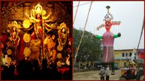 Dussehra Aur Vijaydashami: जानिये दशहरा और विजयदशमी के बीच क्या है अंतर?