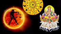 Surya Gochar 2023: सूर्य की तरह चमकेगा इन 4 राशियों का भाग्य, इस गोचर का मिलेगा पूरा लाभ