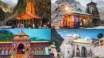 Char dham Yatra Closing Date: जानें कब बंद हो रहे हैं केदारनाथ, बद्रीनाथ, गंगोत्री और यमुनोत्री धाम के द्वार