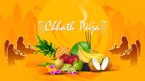 Chhath Puja 2023 Arghya Timing: इंदौर, लखनऊ, पटना... जानें आपके शहर में अर्घ्य देने का शुभ समय कब से कब तक है