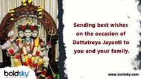Dattatreya Jayanti 2023 Wishes: दत्तात्रेय जयंती के मौके पर इन संदेशों के साथ भेजें शुभकामनाएं