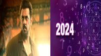 Salman Khan Rashifal for 2024: नए साल में क्या बजेगा सलमान का डंका, जानें करियर से लेकर लव लाइफ का हाल