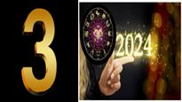 Numerology Horoscope 2024: करियर हो या लव लाइफ, मूलांक 3 के लिए नया साल रहेगा शानदार