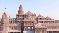 Ayodhya Ram Mandir Schedule: 16 जनवरी से होगी अनुष्ठान की शुरुआत, देखें पूरे 7 दिवसीय कार्यक्रम की डिटेल्स