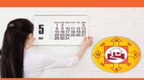 New Calendar Vastu Tips: नया कैलेंडर लगाते समय वास्तु के इन नियमों का रखें ख्याल, पूरा साल बना रहेगा खुशहाल
