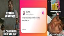 Year Ender 2023: पूरे साल इन Memes की रही धूम, ये थे सबसे मजेदार और फनी कंटेंट