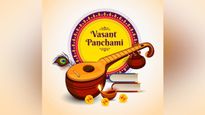 Basant Panchami 2024 Kab Hai: फरवरी में किस दिन मनाया जाएगा बसंत पंचमी उत्सव, नोट करें शुभ मुहूर्त