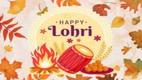 Happy Lohri Wishes For Love: जो दिल के हैं सबसे करीब, उन्हें भेजें लोहड़ी की स्पेशल विशेज