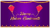 Makar Sankranti 2024 Wishes for Husband Wife: पति-पत्नी एक दूसरे को भेज सकते हैं मकर संक्रांति के प्यारे मैसेज