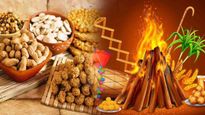 Lohri 2024: इस साल कब मनाई जाएगी लोहड़ी 13 या 14 जनवरी? यहां देखें कंफर्म डेट