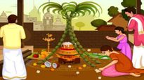 Pongal 2024: चार दिनों तक चलता है पोंगल त्योहार, इस दिन से होती है तमिल नववर्ष की शुरुआत