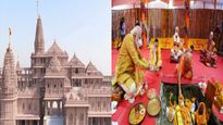 Ayodhya Ram Mandir: राम लला की प्राण प्रतिष्ठा के लिए आखिर क्यों चुनी गयी 22 जनवरी की तारीख, जानें इसका महत्व