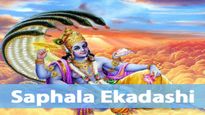 Saphala Ekadashi 2024: सफला एकादशी होगी साल 2024 की पहली एकादशी, जरूर करें श्रीहरि का पूजन